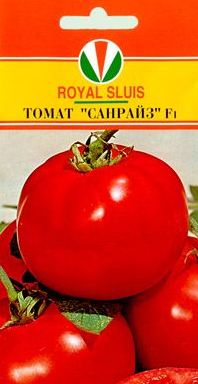 Семеня томатов санрайз f1